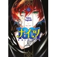 thumbnail image 1 of 1001 Knights Kadokawa 7500588019553, 1 of 2