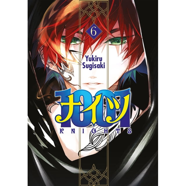 1001 Knights Kadokawa 7500588019553