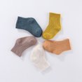 thumbnail image 5 of 5 Pairs Baby Socks Solid Color 0-5 Years Socks Boy Girl Accessories Spring Autumn Kids Socks SK5019 S, 5 of 5