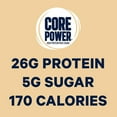thumbnail image 3 of Fairlife Core Power High Protein Milk Shake, Vanilla, 14 FL Oz (12-Pack), 3 of 7