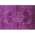 thumbnail image 1 of Ahgly Company Indoor Rectangle Persian Purple Traditional Area Rugs, 7' x 9', 1 of 4