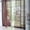 Coffee, variant on Ayyufe Lightweight Gauzy Valances Door Window Curtain Drape Sheer Home Wedding Decor