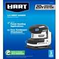 thumbnail image 3 of HART 20-Volt Cordless 1/4 Sheet Sander and Dust Bag (Battery Not Included) New Condition, 3 of 15
