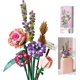 thumbnail image 1 of Kit de construcción de ramo de flores, juego de bloques de flores artificiales, juguete para adultos, colección botánica creativa para decoración del hogar, regalo de cumpleaños y San Valentín., 1 of 5
