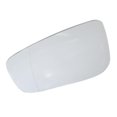 thumbnail image 3 of Vidrio de Espejo retrovisor Zulema G30 Izquierda 51167445413, 3 of 8