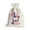 E, variant on HOARBOEG 10-Pack Patriotic Drawstring Bags, 4th of July Party Favor Pouches – Linen Goodie Bags for Independence Day, Memorial Day, Veterans Day – Reusable Patriotic Gift Bags, Small Treat Sacks