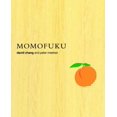 thumbnail image 1 of Momofuku, David Chang, Peter Meehan Hardcover, 1 of 3