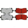 thumbnail image 2 of PQ PRO DISC BRAKE PADS WITH HARDWARE, 2 of 5