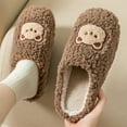 thumbnail image 2 of Aueoeo Womens Slippers with Arch Support, Women's Cute Fuzzy Slippers Warm Winter Slippers Soft Fleece Plush House Slippers for Indoor Outdoor, 2 of 7