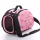 thumbnail image 1 of Jaula plegable para perros Li build caseta de viaje plegable portátil para mascotas rosa, 1 of 4