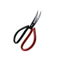 thumbnail image 4 of Rongfmy Crafts Yarn Scissors Sharp Scissors Sewing Scissors for Dressmaker Sewing 16x9cm, 4 of 9