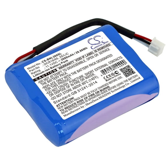 2600mAh Bang & Olufsen 3S/LIC 3ICR18/65 Battery for BeoPlay A3