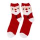 thumbnail image 2 of Calcetines navideños para dormir, bonitos calcetines tridimensionales de lana gruesa y cálida para mujer en invierno., 2 of 3