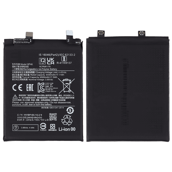 Replacement Replacement Battery Compatible With Xiaomi 12 / 12X (BP46)