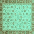 thumbnail image 1 of Ahgly Company Machine Washable Indoor Square Abstract Turquoise Blue Modern Area Rugs, 4' Square, 1 of 4