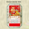 thumbnail image 5 of Chinese Calendar 2026, Horse Calendar For Home, Office, Restaurant Decor, 5 of 7