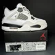 thumbnail image 1 of Ni-k-e Size 7 - Ni-k-e Air Jordan 4 Retro GS Military Black Men's Shoes, 1 of 6