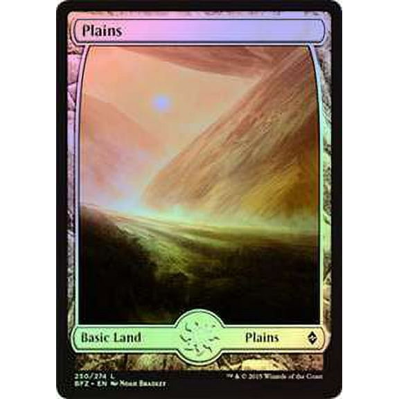 MtG Battle for Zendikar Land Plains (Full-Art Foil) #250