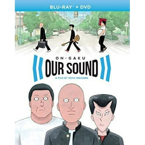 On-Gaku: Our Sound (Blu-ray DVD)