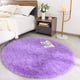 thumbnail image 1 of Alfombra de pelo largo, redonda, para salón, muy suave, peluda, alfombra suave y esponjosa para dormitorio, alfombra infantil muy suave y esponjosa (rosa, 150 x 150 cm), 1 of 5