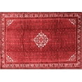 thumbnail image 1 of Ahgly Company Indoor Rectangle Persian Red Traditional Area Rugs, 2' x 5', 1 of 4