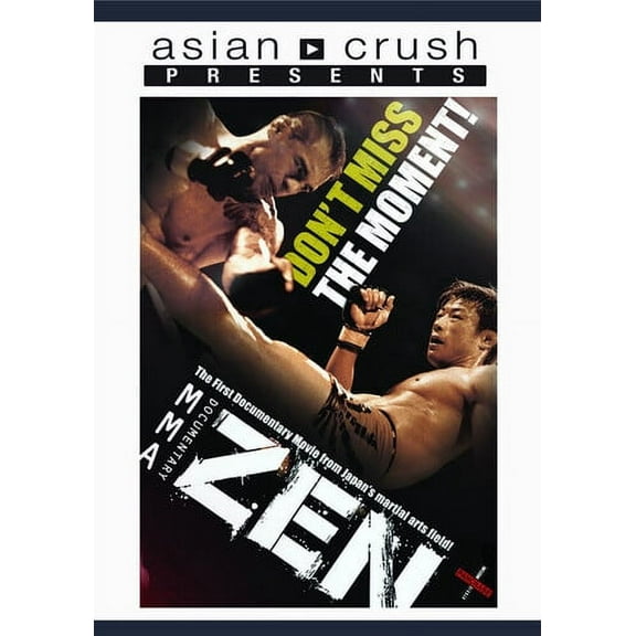 Mma Zen (DVD), Digital Media Rights, Drama