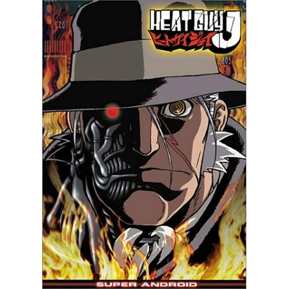 Heat Guy J, Vol. 1: Super Android DVD NEW