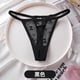 thumbnail image 3 of Bragas de encaje para mujer, ropa interior Sexy, Tanga, bragas, 3 of 5
