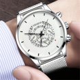 thumbnail image 1 of Organizadores Fashion Cool único Digital Literal de múltiples capas hombres de Dial de cuarzo malla de reloj de cinturón elección de regalos Comprar 2 Barco 3, 1 of 2