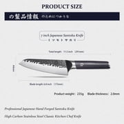 MITSUMOTO SAKARI 7 inch Japanese Santoku Knife Chef Knife, Super Sharp Meat Cleaver Kitchen Knife