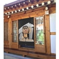 thumbnail image 2 of Doorway Drape Split Curtains, Big Head Caveman Room Divider Privacy Door Curtains, 34" x 56", 2 of 7