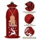thumbnail image 3 of Set de regalo Sailup, reutilizables, de 750 ml, 12 bolsas de vino de arpillera, 3 of 7