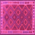 thumbnail image 1 of Ahgly Company Indoor Square Oriental Pink Traditional Area Rugs, 8' Square, 1 of 4