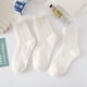 thumbnail image 3 of Calcetines blancos para mujer, bonitos calcetines japoneses jk, calcetines de verano a media pantorrilla de moda, calcetines largos de encaje lolita para primavera y otoño, 3 of 6