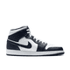 thumbnail image 4 of Nike New Arrival Air Jordan 1 MID Zapatillas de deporte para hombre y mujer, modelo clásico, zapatillas deportivas de moda, zapatillas transpirables, 4 of 5