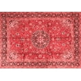 thumbnail image 1 of Ahgly Company Indoor Rectangle Medallion Red Traditional Area Rugs, 7' x 9', 1 of 4
