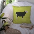 thumbnail image 3 of Herwick Sheep Green Fabric Decorative Pillow, 3 of 4