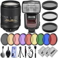 thumbnail image 1 of Nikon AF-S 18-300mm f/3.5-6.3G ED VR Lens w/ 32 Piece Bundle, 1 of 10