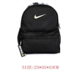 thumbnail image 4 of Mochila Nike Brasilia JDI Original, 4 of 4