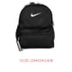 thumbnail image 4 of Mochila Nike Brasilia JDI Original, 4 of 4