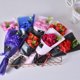 thumbnail image 2 of Ramo de rosas artificiales de 7 cabezas, hecho a mano, con pétalos de flores de jabón, ideal como decoración para aniversarios, cumpleaños, regalos para mujeres, madres, esposas y novias., 2 of 8