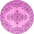 thumbnail image 1 of Ahgly Company Indoor Round Medallion Pink Traditional Area Rugs, 7' Round, 1 of 4