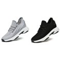thumbnail image 1 of (2-Pack) Rinsvye Mens Solid Color Net Cloth Height Increasing Running Shoes 6Cm Internal Elevator Breathable Sneakers, 1 of 9