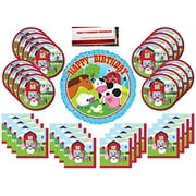 Farmhouse Farm Animals Fun Party Supplies Bundle Pack for 16 (with 18 inch Balloon Plus Party Planning Checklist by Mikes Super Store)
