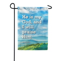 America Forever Bible Verse Garden Flag - 12.5 x 18 inch - Exodus 15:2 He is my God - Christian Quotes Double Sided Religious Outdoor Yard Decorative Inspirational Faith Flag