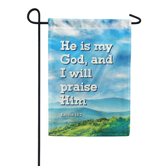 America Forever Bible Verse Garden Flag - 12.5 x 18 inch - Exodus 15:2 He is my God - Christian Quotes Double Sided Religious Outdoor Yard Decorative Inspirational Faith Flag