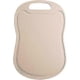 thumbnail image 1 of Plastic Cutting Board, Dishwasher Safe Non-Slip Cutting Board for Meat, Cutting Boards, 1 of 5