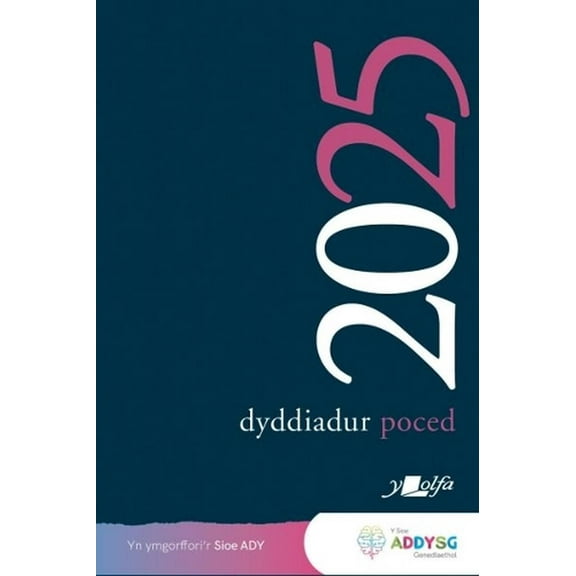 Y Lolfa Dyddiadur Poced y Lolfa 2025 (Hardcover)