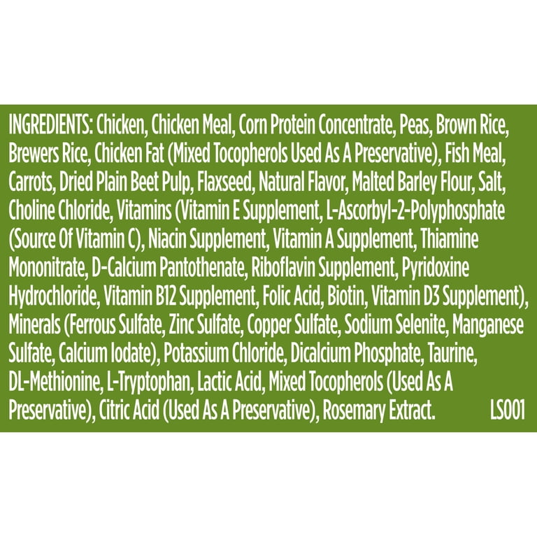 Dry Cat Food with Chicken & Brown Rice photo 8