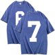 thumbnail image 1 of Tops para hombre, blusas y camisas de cuello redondo y manga corta para hombre, camisetas deportivas informales de color liso con cuello redondo y efecto desgastado, blusas de licra para hombre., 1 of 5